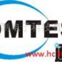 SGS产品认证服务 价格、批发与厂家合作全面解析