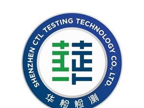 阿拉善货物检验代理服务 专业助力，贸易无忧