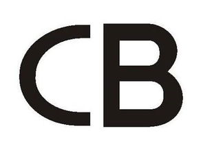 CB认证办理全指南 适用产品、机构选择与检验代理服务解析